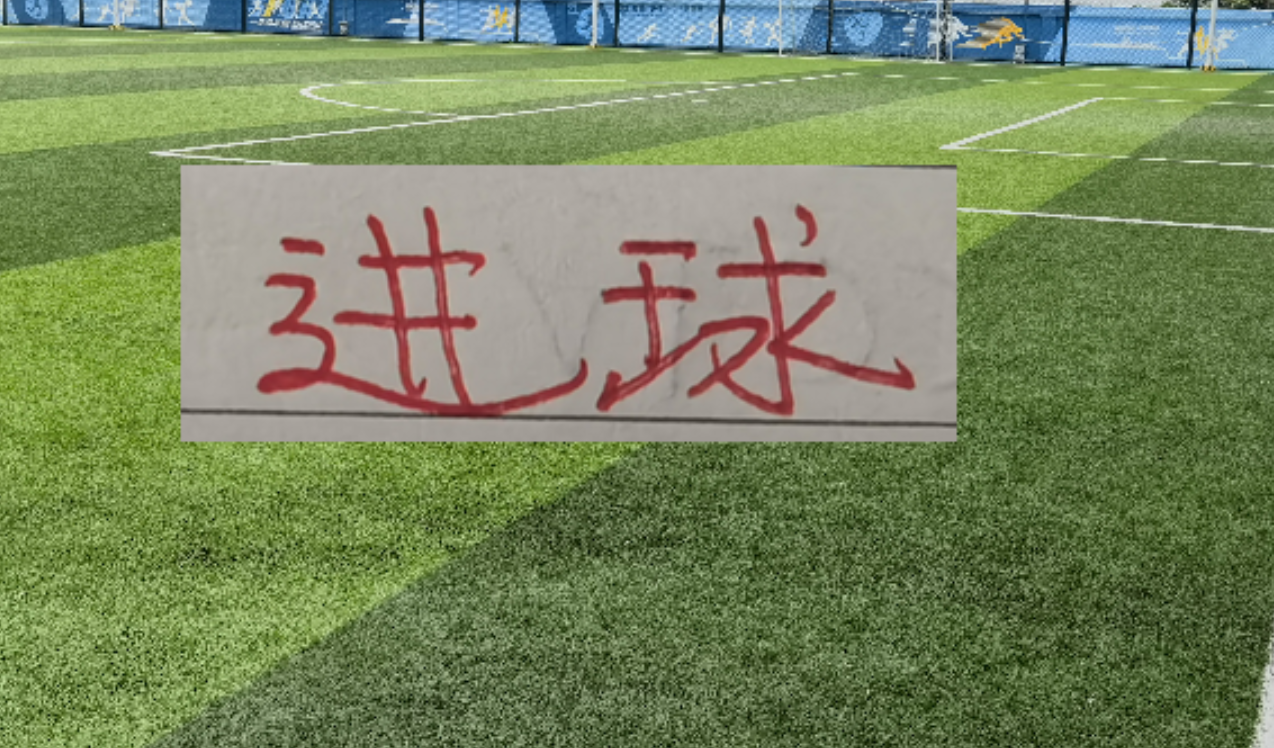 开云体育-两张王炸！如果能首发 ！海港进攻也是堪称豪华 能打富裕战